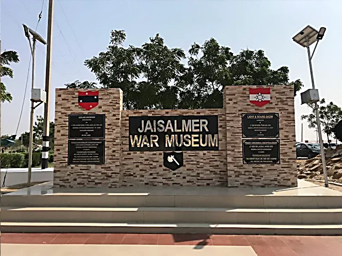 Jaisalmer War Museum